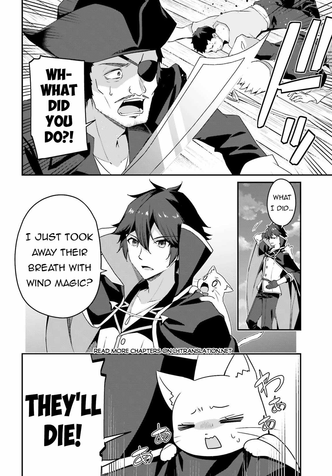 Sasensareta Munou Ouji wa Jitsuryoku wo Kakushitai Chapter 18 16